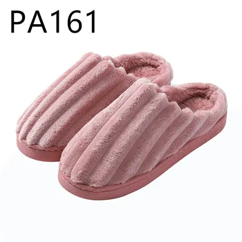 Bavlněné pantofle, v zimním období kryté s teplou milovníci non-slip teplé zimní tlusté podrážky PA160-172