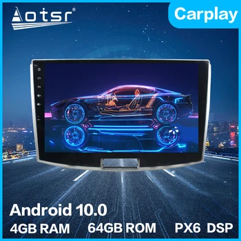 Aotsr Android 10.0 4+64GB Auto Rádio Přehrávač, GPS Navigace, autorádia, Multimediální Jednotka Pro Volkswagen VW Magotan 2012+ DSP Carplay