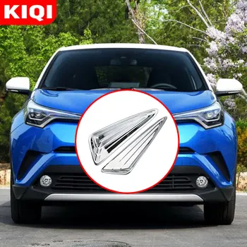 KIQI 2ks/Set ABS Chrom Přední Mlhové Světlo Dekorace Flitry Mlhová světla, Kryt Střihu pro Toyota C-HR, CHR C HR 2016-2020