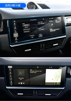 Pro Porsche Panamera, Cayenne, Macan Auto GPS Navigační Obrazovce Ocel Sklo Ochranný Film, Ovládání LCD Displej Auto Samolepka
