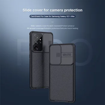 Pro Samsung Galaxy S21 Ultra Pouzdro NILLKIN Slide pouzdro na Fotoaparát ochranné Pouzdro Pro Samsung Galaxy S21 protiprokluzový systém Camshield Pro
